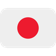 Flagge für Japanisch