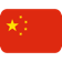 Flagge für Chinesisch